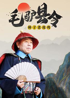 欧美日韩在线观看一区二区