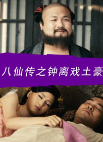 欧美日韩在线观看一区二区